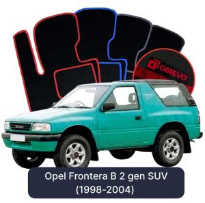Dywaniki Welurowe OMEVO do Opel Frontera B 2 gen SUV (1998-2004)