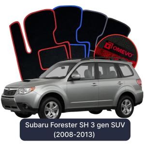 Dywaniki Welurowe OMEVO do Subaru Forester SH 3 gen SUV (2008-2013)
