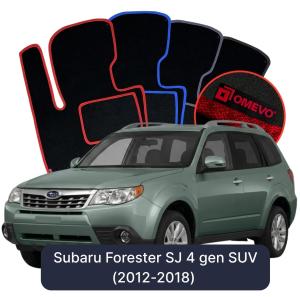 Dywaniki Welurowe OMEVO do Subaru Forester SJ 4 gen SUV (2012-2018)