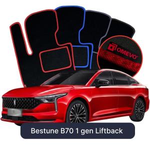 Dywaniki Welurowe OMEVO do Bestune B70 1 gen Liftback (2020-2026)