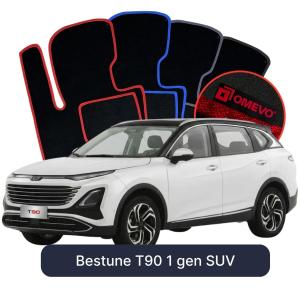 Dywaniki Welurowe OMEVO do Bestune T90 1 gen SUV (2023-2026)