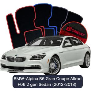 Dywaniki Welurowe OMEVO do BMW-Alpina B6 Gran Coupe Allrad F06 2 gen Sedan (2012-2018)