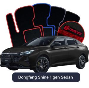 Dywaniki Welurowe OMEVO do Dongfeng Shine 1 gen Sedan (2019-2026)