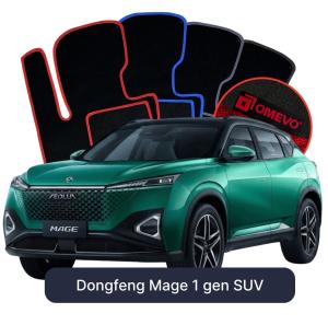 Dywaniki Welurowe OMEVO do Dongfeng Mage  1 gen SUV (2019-2026)