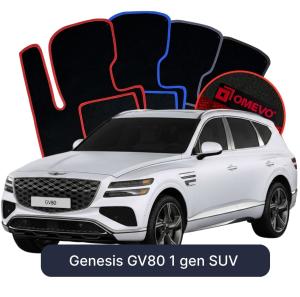 Dywaniki Welurowe OMEVO do Genesis GV80 1 gen SUV (2020-2026)