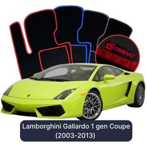 Dywaniki Welurowe OMEVO do Lamborghini Gallardo 1 gen Coupe (2003-2013)