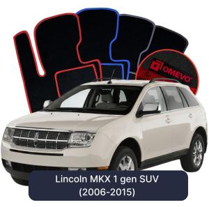 Dywaniki Welurowe OMEVO do Lincoln MKX 1 gen SUV (2006-2015)