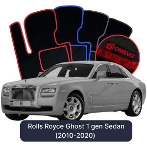 Dywaniki Welurowe OMEVO do Rolls Royce Ghost 1 gen Sedan (2010-2020)