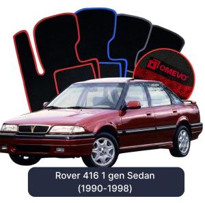 Dywaniki Welurowe OMEVO do Rover 416 1 gen Sedan (1990-1998)