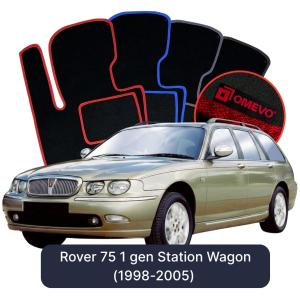 Dywaniki Welurowe OMEVO do Rover 75 1 gen Kombi (1998-2005)