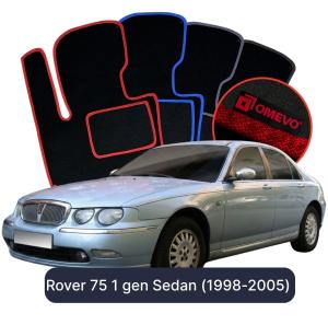 Dywaniki Welurowe OMEVO do Rover 75 1 gen Sedan (1998-2005)