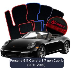 Dywaniki Welurowe OMEVO do Porsche 911 Carrera S 7 gen Cabrio (2011-2019)