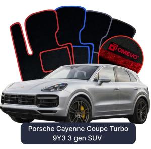 Dywaniki Welurowe OMEVO do Porsche Cayenne Coupe Turbo 9Y3 3 gen SUV (2018-2026)