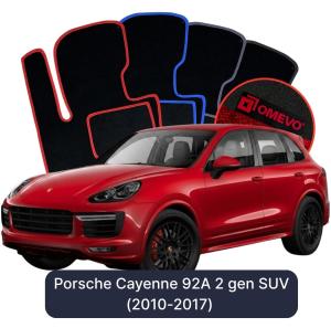 Dywaniki Welurowe OMEVO do Porsche Cayenne 92A 2 gen SUV (2010-2017)