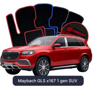 Dywaniki Welurowe OMEVO do Maybach GLS x167 1 gen SUV (2019-2026)