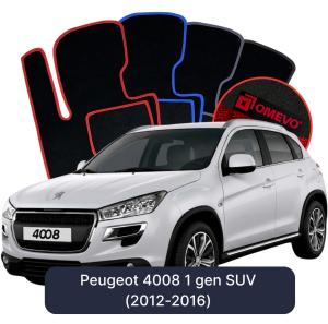 Dywaniki Welurowe OMEVO do Peugeot 4008 1 gen SUV (2012-2016)