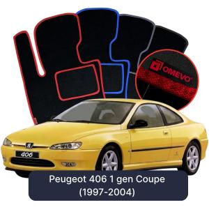 Dywaniki Welurowe OMEVO do Peugeot 406 1 gen Coupe (1997-2004)