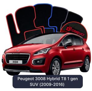 Dywaniki Welurowe OMEVO do Peugeot 3008 Hybryda T8 1 gen SUV (2009-2016)
