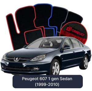 Dywaniki Welurowe OMEVO do Peugeot 607 1 gen Sedan (1999-2010)