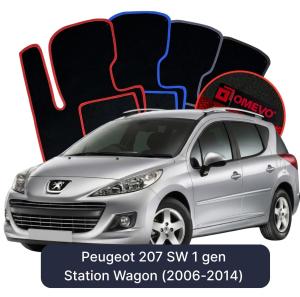 Dywaniki Welurowe OMEVO do Peugeot 207 SW 1 gen Kombi (2006-2014)