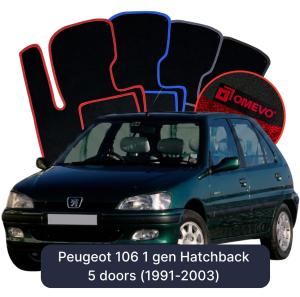 Dywaniki Welurowe OMEVO do Peugeot 106 1 gen Hatchback 5 drzwi (1991-2003)