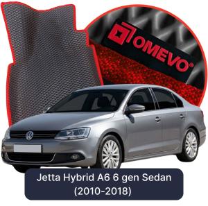 OMEVO 5D Pro EVA Dywaniki do Volkswagen Jetta Hybryda A6 6 gen Sedan (2010-2018)
