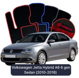 Dywaniki Welurowe OMEVO do Volkswagen Jetta Hybryda A6 6 gen Sedan (2010-2018)