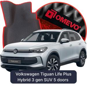 OMEVO 5D Pro EVA Dywaniki do Volkswagen Tiguan Life Plus Hybryda 3 gen SUV 5 drzwi (2023-2026)
