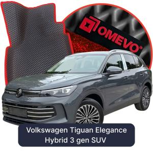 OMEVO 5D Pro EVA Dywaniki do Volkswagen Tiguan Elegance Hybryda 3 gen SUV (2023-2026)