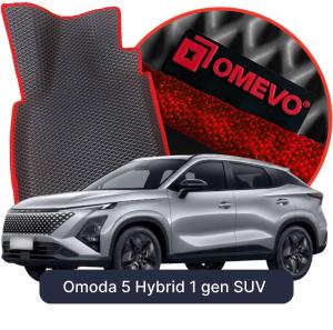 OMEVO 5D Pro EVA Dywaniki do Omoda 5 Hybryda 1 gen SUV (2022-2026)