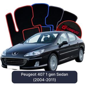 Dywaniki Welurowe OMEVO do Peugeot 407 1 gen Sedan (2004-2011)