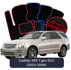 Dywaniki Welurowe OMEVO do Cadillac SRX 1 gen SUV (2003-2009)