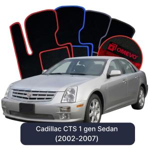 Dywaniki Welurowe OMEVO do Cadillac CTS 1 gen Sedan (2002-2007)