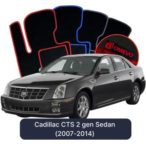 Dywaniki Welurowe OMEVO do Cadillac CTS 2 gen Sedan (2007-2014)