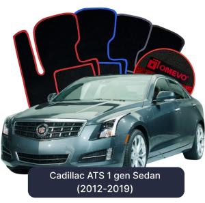 Dywaniki Welurowe OMEVO do Cadillac ATS 1 gen Sedan (2012-2019)