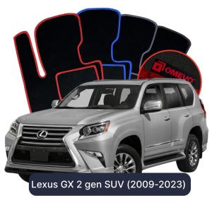 Dywaniki Welurowe OMEVO do Lexus GX 2 gen SUV (2009-2023)