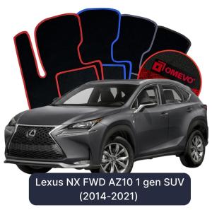 Dywaniki Welurowe OMEVO do Lexus NX FWD AZ10 1 gen SUV (2014-2021)