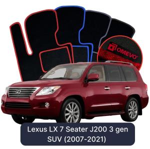 Dywaniki Welurowe OMEVO do Lexus LX 7 osobowa J200 3 gen SUV (2007-2021)