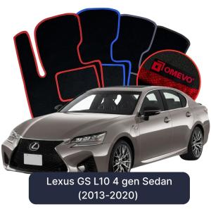 Dywaniki Welurowe OMEVO do Lexus GS L10 4 gen Sedan (2013-2020)
