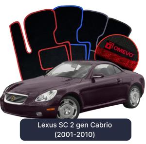 Dywaniki Welurowe OMEVO do Lexus SC 2 gen Cabrio (2001-2010)