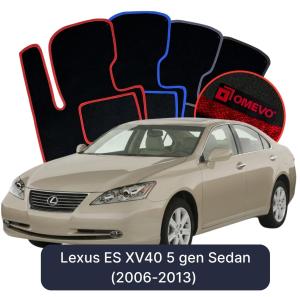 Dywaniki Welurowe OMEVO do Lexus ES XV40 5 gen Sedan (2006-2013)