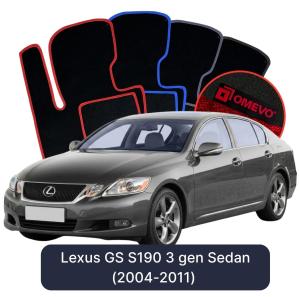 Dywaniki Welurowe OMEVO do Lexus GS S190 3 gen Sedan (2004-2011)