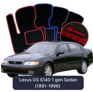 Dywaniki Welurowe OMEVO do Lexus GS S140 1 gen Sedan (1991-1996)