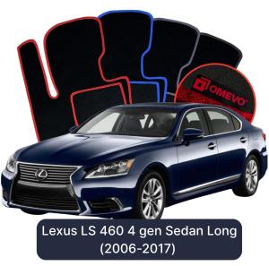 Dywaniki Welurowe OMEVO do Lexus LS 460 4 gen Sedan Long (2006-2017)