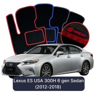Dywaniki Welurowe OMEVO do Lexus ES USA 300H 6 gen Sedan (2012-2018)