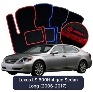 Dywaniki Welurowe OMEVO do Lexus LS 600H 4 gen Sedan Long (2006-2017)