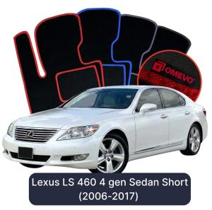 Dywaniki Welurowe OMEVO do Lexus LS 460 4 gen Sedan Short (2006-2017)