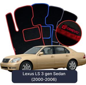 Dywaniki Welurowe OMEVO do Lexus LS 3 gen Sedan (2000-2006)
