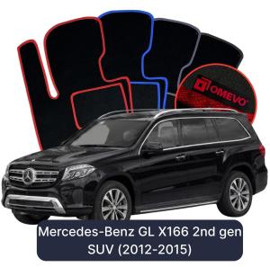 Dywaniki Welurowe OMEVO do Mercedes-Benz GL X166 2 gen SUV (2012-2015)