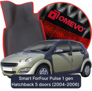OMEVO 5D Pro EVA Dywaniki do Smart ForFour Pulse 1 gen Hatchback 5 drzwi (2004-2006)
